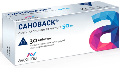 Trombotisk ACC 50-100 mg. Bruksanvisning, pris, anmeldelser