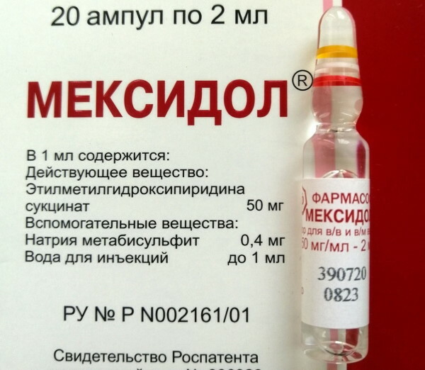 Mexidol ampullák 2-5 ml (injekciók). Adagolás, javallatok