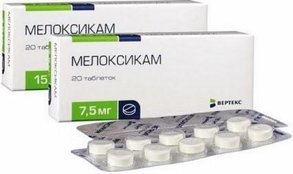 Meloxicam for pain relief in the intervertebral hernia of the lumbosacral spine