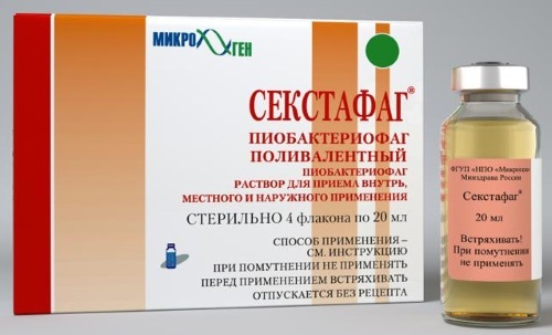 Complex pyobacteriofag (pyobacteriofag combined). Instructions for use, price, reviews