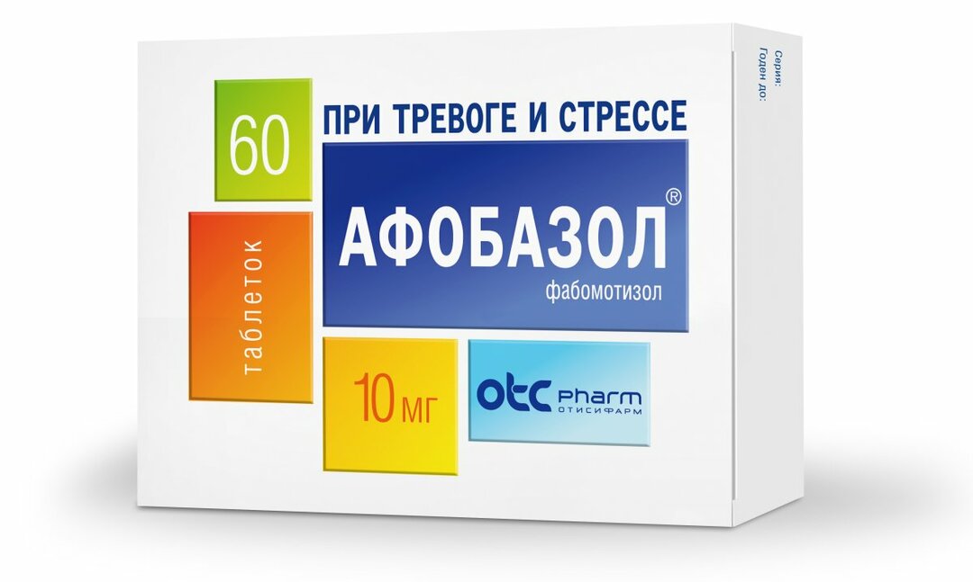Tabletas de afobazol - aplicación, instrucciones, efectos secundarios, precio