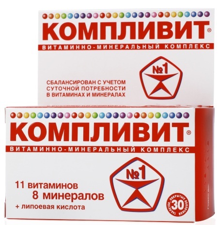 Vitrum Plus (Vitrum Plus) vitaminer. Anmeldelser, instruktioner, sammensætning, pris