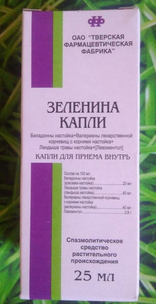 Zelenina drops. Instructions, indications for use, price, reviews