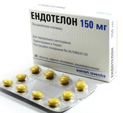Detralex analogi varikozām vēnām, hemoroīdi ir lētāki tabletēs, krievu valodā, importēti. Saraksts