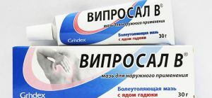 viprosal ointment