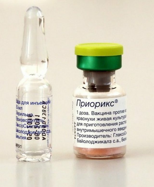 Cjepivo protiv ospica