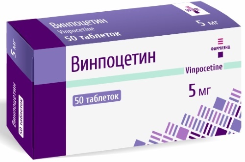 Cytoflavin (Cytoflavin) og analoger av stoffet i tabletter er billigere