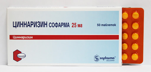 Betahistine tabletter for svimmelhet. Pris, anmeldelser