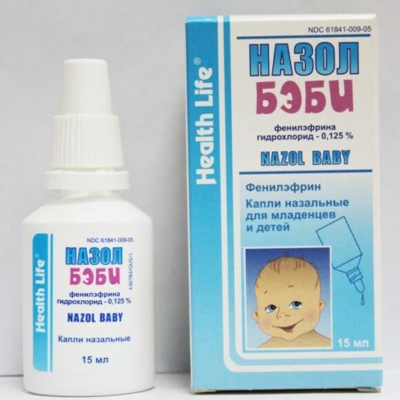 Phenylephrine nasal drops. List of the best for kids, adults, price