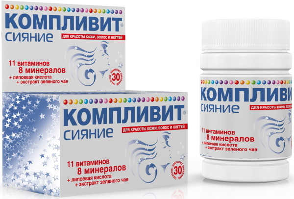 Vitamins for teenagers 13-14 years old girls are the best