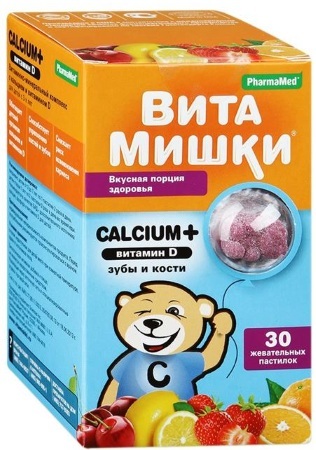 Be-be-bear-vitaminer til børn. Instruktioner, producent, sammensætning