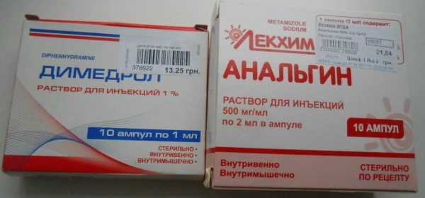 Diphenhydramine (Dimedrol) in ampoules. Price, instructions for use, is it possible to drink, reviews