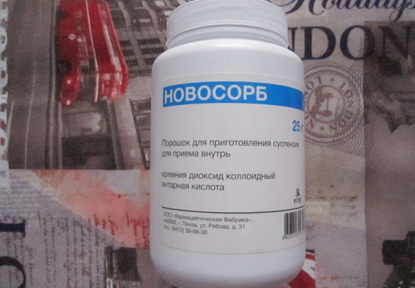 Novosorb tozu. Kullanım, fiyat, inceleme talimatları