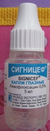Signicef ​​eye drops. Price, instructions for use, analogs