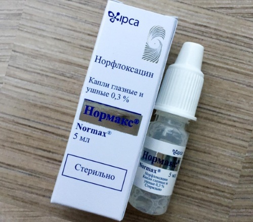 Floxal eye drops and analogues are cheaper. Price