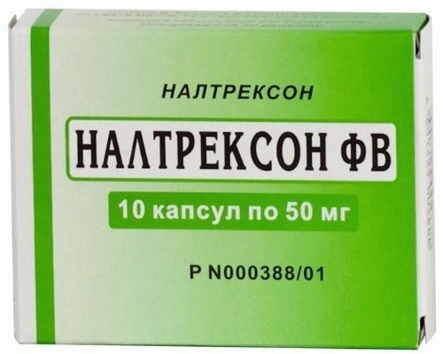 Pills for alcoholism. List without the knowledge of the drinker, the consequences, which are better, the prices