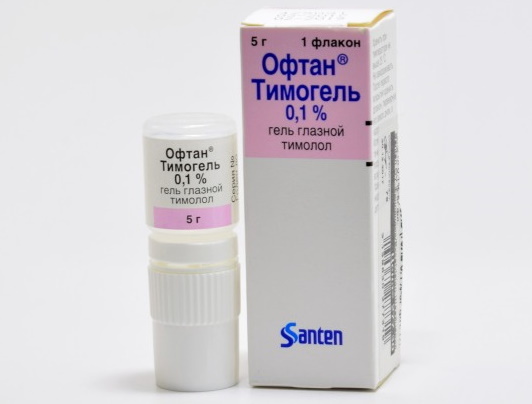 Timolol gel for hemangioma. Instructions for use, reviews