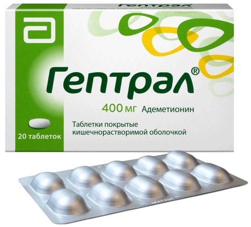 Ademetionin 400 mg. Upute za uporabu, cijena, recenzije, analozi