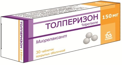 Толперизон сколько принимать. Толперизон 150 мг. Tolperisone таблетки 150. Толперизон 150 мг Медисорб. Толперизона гидрохлорид 150 мг.
