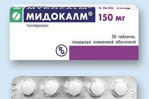 Mydocalm-tabletten