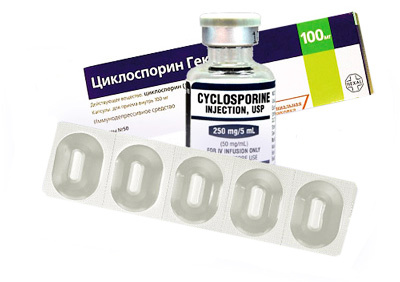 Tsüklosporiin