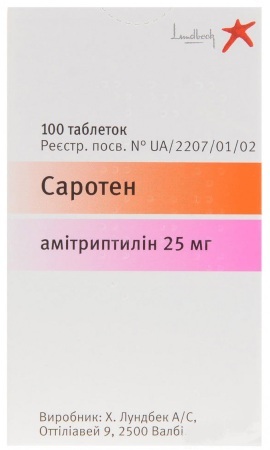 Amitriptyline. Reviews of patients who took the drug, instructions for use, price